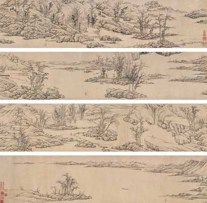 陆治款 湖山清远图 手卷